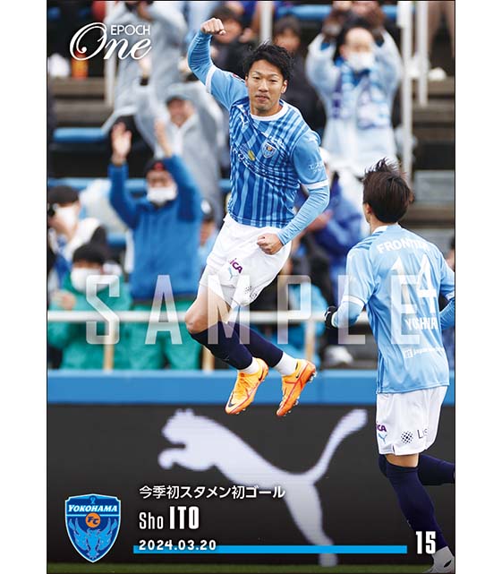 【伊藤 翔】今季初スタメン初ゴール（24.3.20）