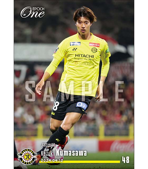 【熊澤和希】J初出場（24.4.12）