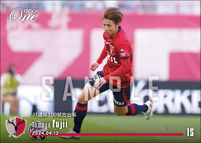 【藤井智也】J1通算100試合出場（24.4.13）