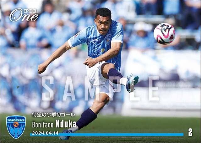 【ンドカ ボニフェイス】待望の今季初ゴール（24.4.14）