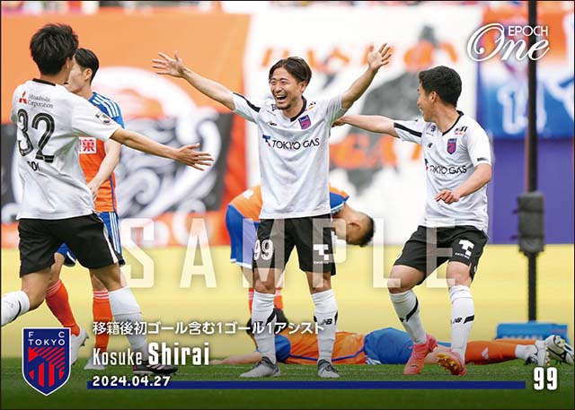 【白井康介】移籍後初ゴール含む1ゴール1アシスト（24.4.27）