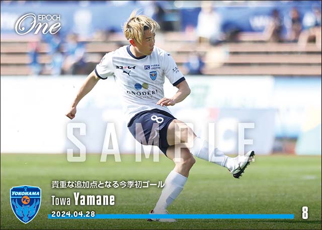 【山根永遠】貴重な追加点となる今季初ゴール（24.4.28）