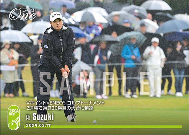 【鈴木 愛】Vポイント×ＥＮＥＯＳ ゴルフトーナメント 2連勝で通算20勝目の大台に到達（24.3.17）