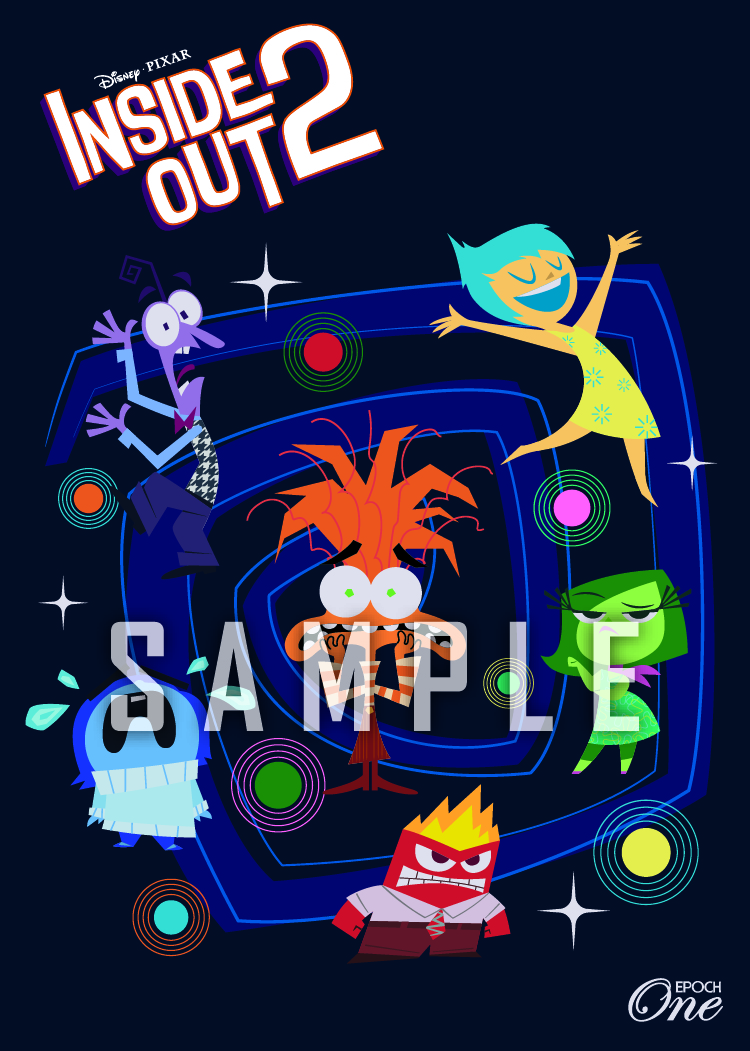 ※ホロスペクトラ 『インサイドヘッド2』映画公開(24.08.01)『B』