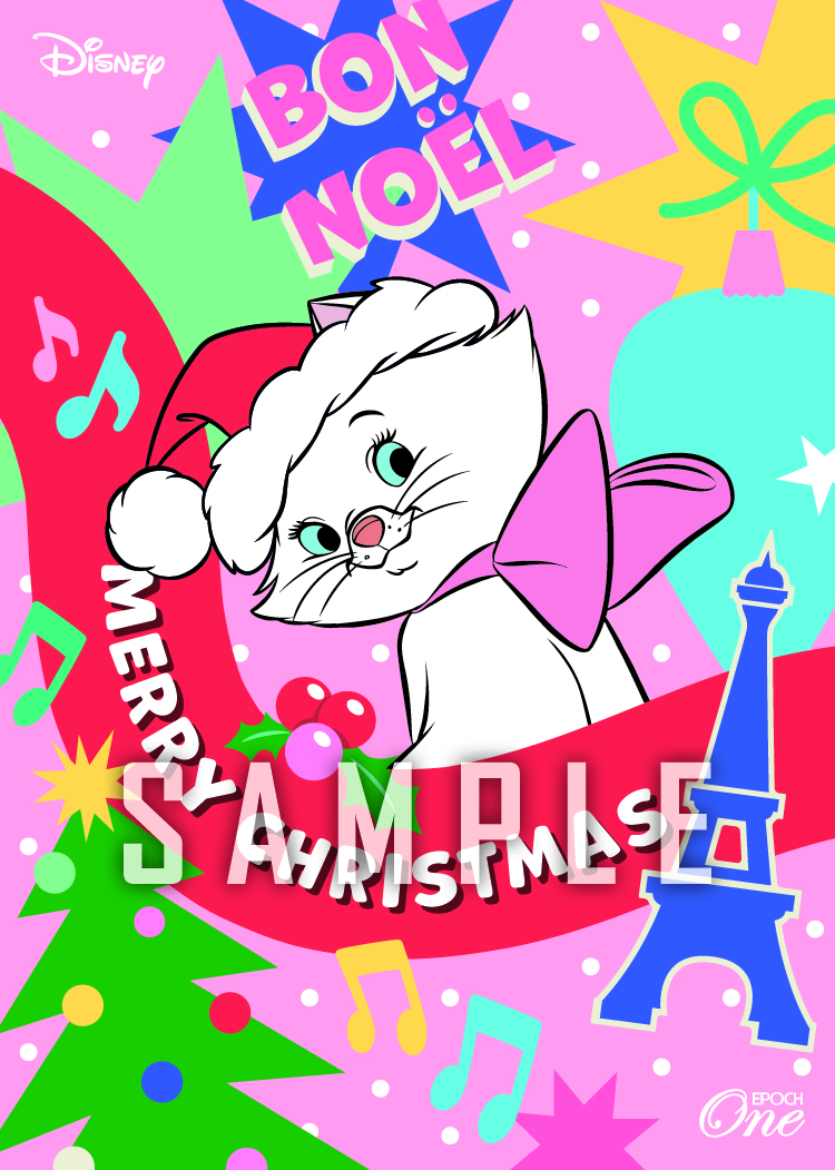 Christmas 2024/ディズニー マリー（24.12.25）