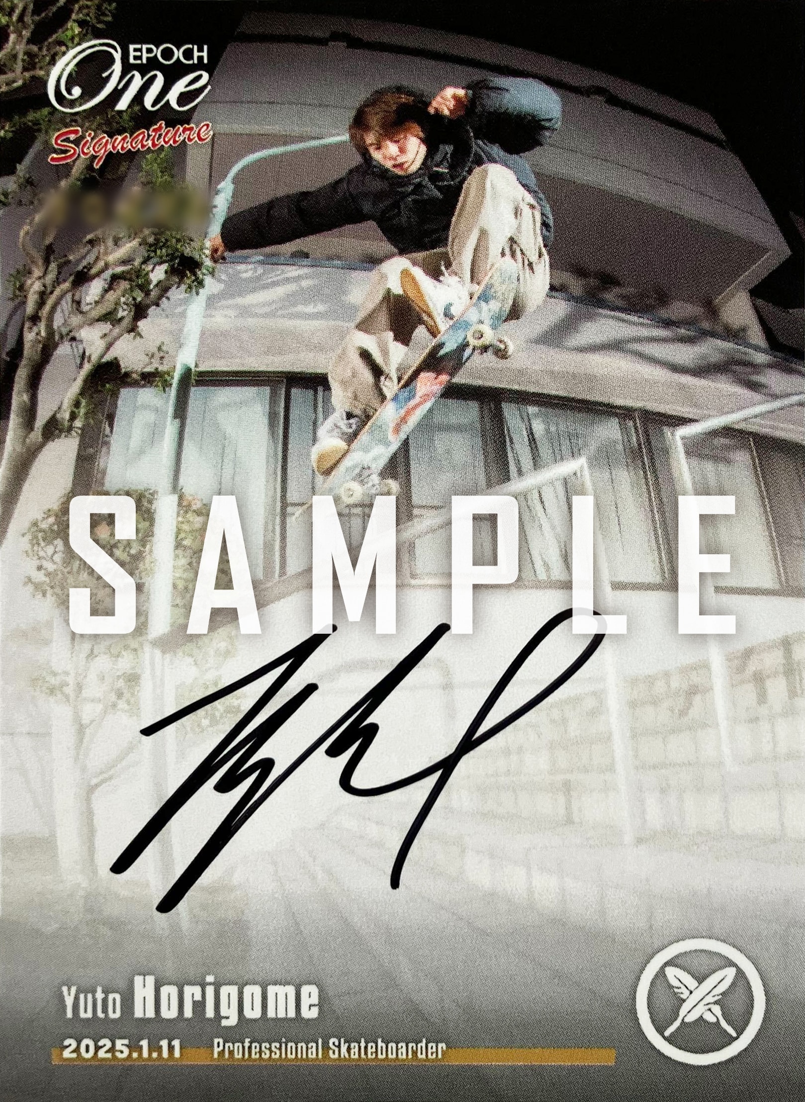 【堀米雄斗】AUTHENTIC AUTOGRAPH イベント開催記念『A』