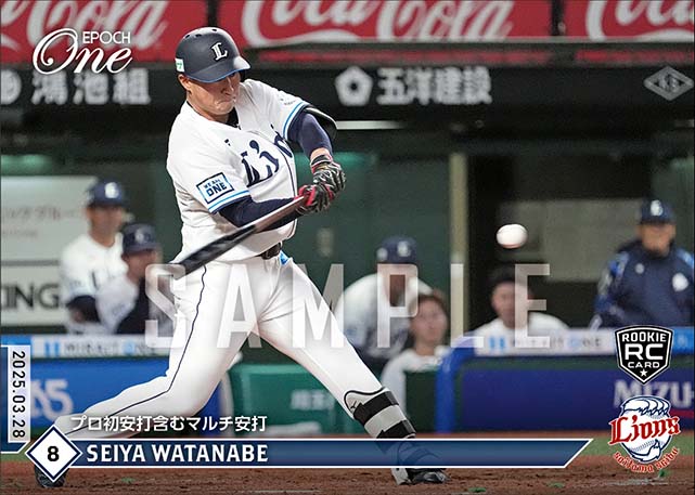 RC【渡部聖弥】プロ初安打含むマルチ安打（25.3.28）