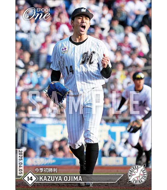 【小島和哉】今季初勝利（25.4.5）