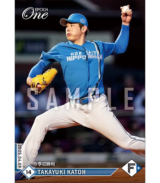 【加藤貴之】今季初勝利（25.4.9）