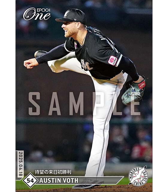 【ボス】待望の来日初勝利（25.4.18）