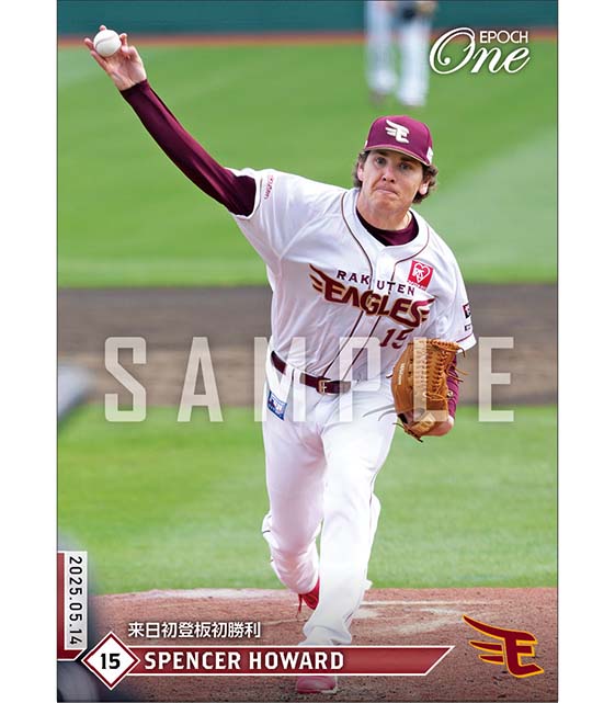 【ハワード】来日初登板初勝利（25.5.14）