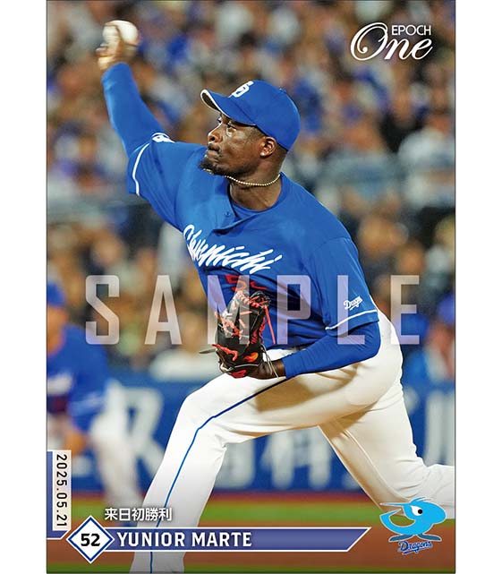 【マルテ】来日初勝利（25.5.21）