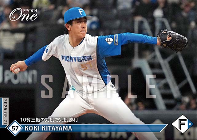 【北山亘基】10奪三振の力投で完投勝利（25.5.21）