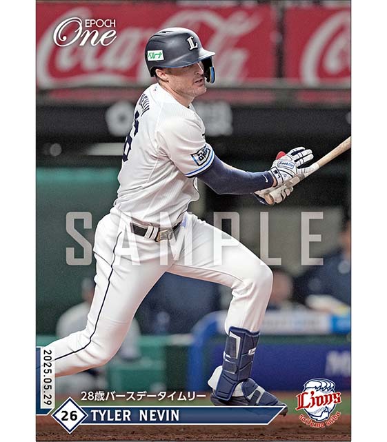 【ネビン】28歳バースデータイムリー（25.5.29）