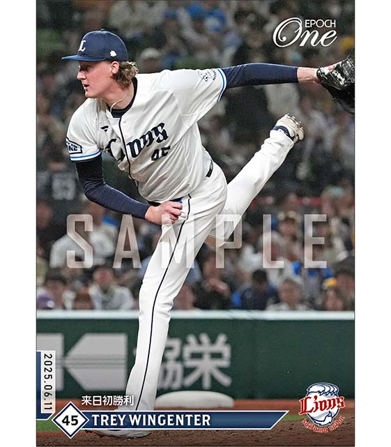 【ウィンゲンター】来日初勝利（25.6.11）