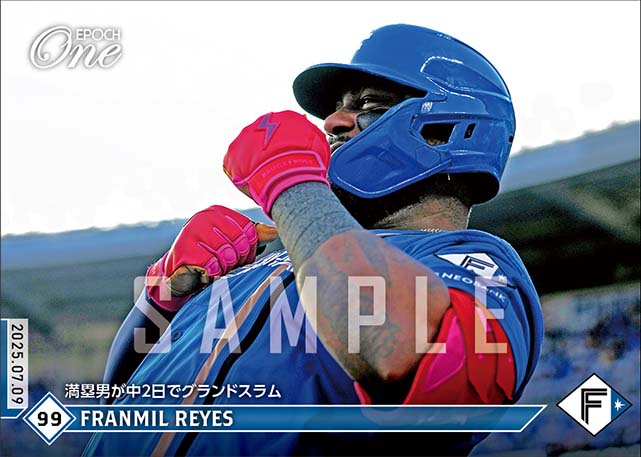 【レイエス】満塁男が中2日でグランドスラム（25.7.9）