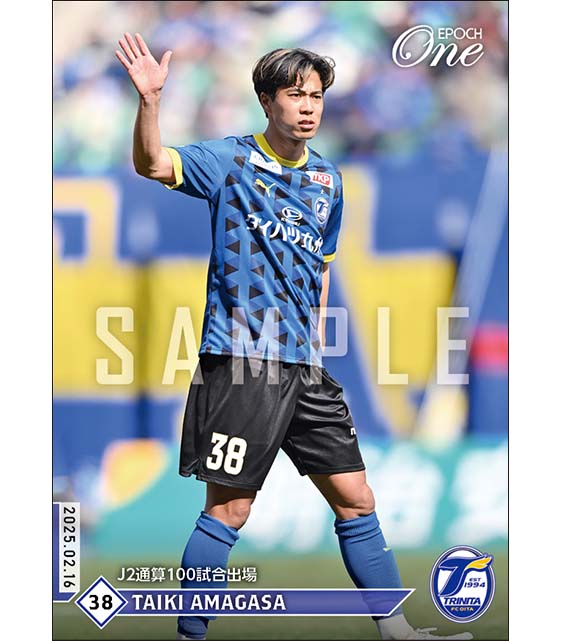 【天笠泰輝】J2通算100試合出場(25.2.16)