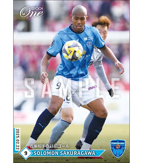 【櫻川ソロモン】古巣相手のJ1初ゴール(25.2.22)