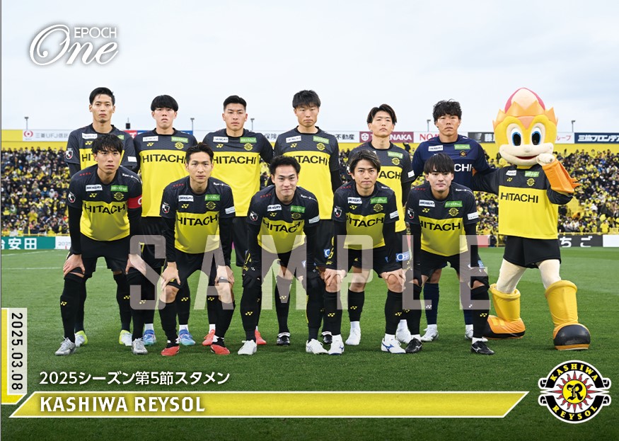 【柏レイソル】2025シーズン第5節スタメン（25.3.8）