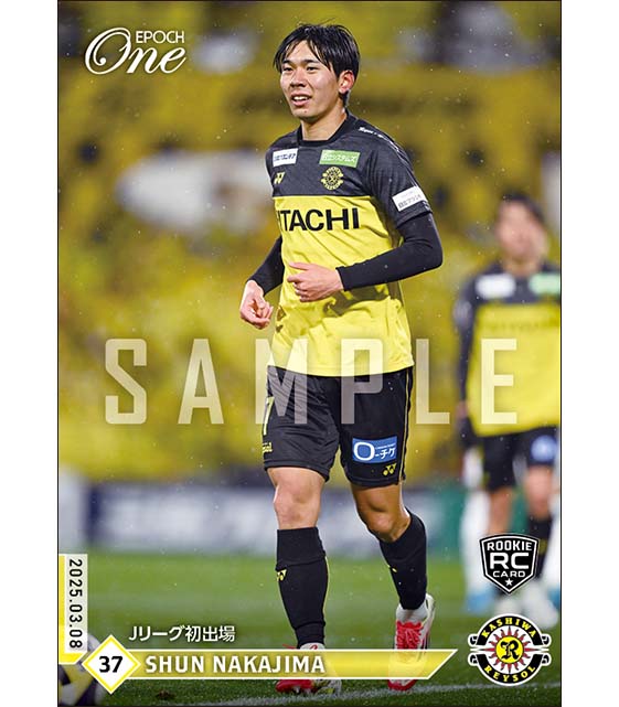 RC【中島 舜】Jリーグ初出場（25.3.8）