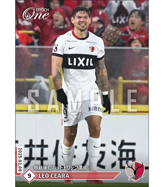 【レオ セアラ】移籍後初ハットトリック達成(25.3.8)