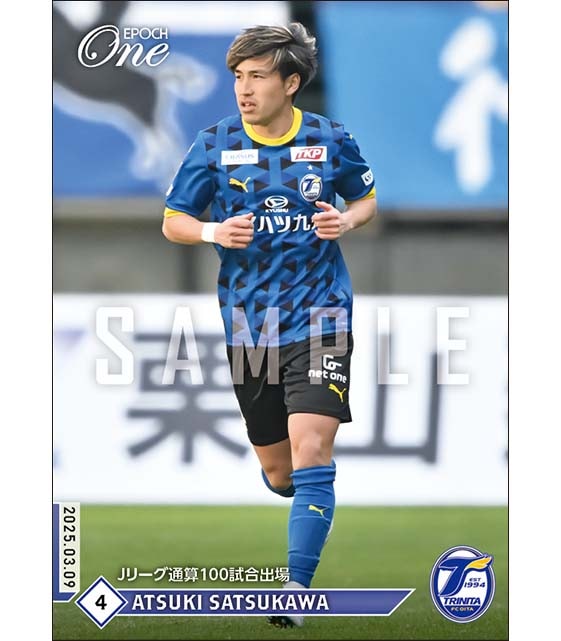 【薩川淳貴】Jリーグ通算100試合出場（25.3.9）