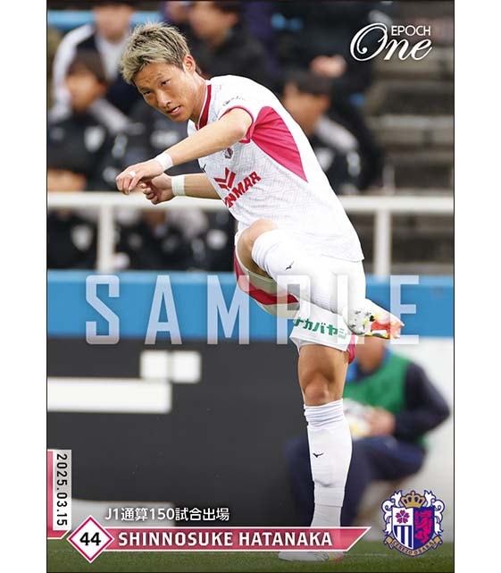 【畠中槙之輔】J1通算150試合出場（25.3.15）