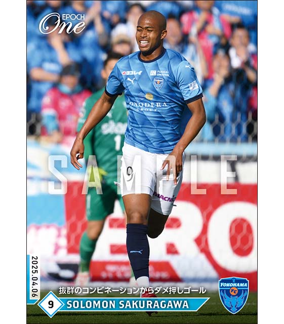 【櫻川ソロモン】抜群のコンビネーションからダメ押しゴール（25.4.6）