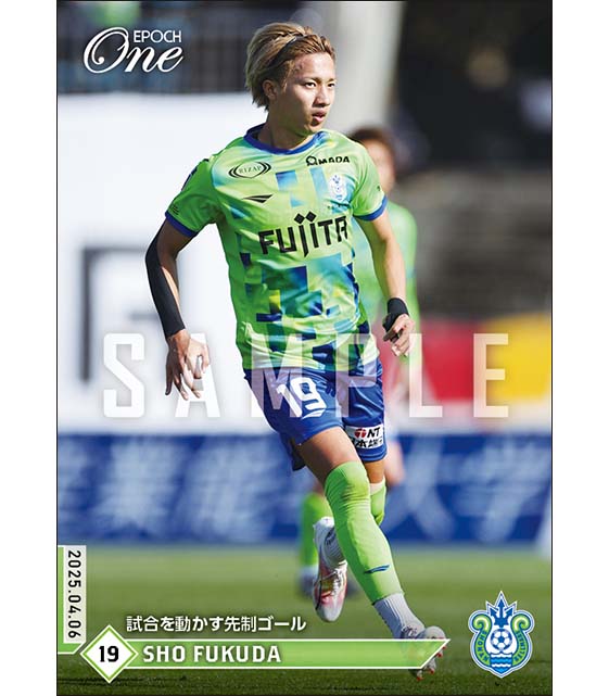 【福田翔生】試合を動かす先制ゴール（25.4.6）