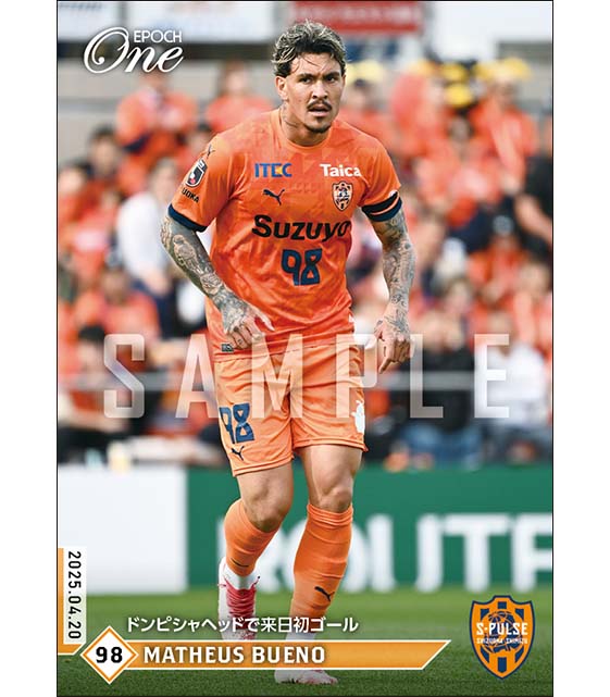 【マテウス ブエノ】ドンピシャヘッドで来日初ゴール（25.4.20）