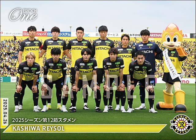 【柏レイソル】2025シーズン第12節スタメン（25.4.26）