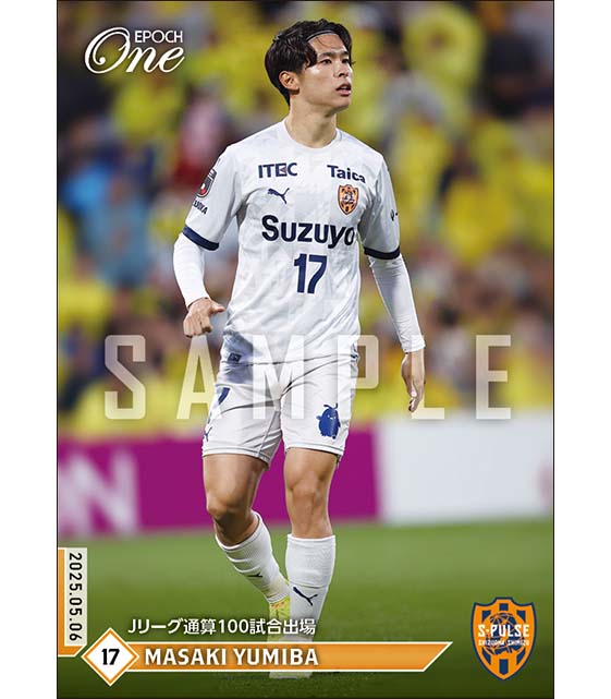 【弓場将輝】Jリーグ通算100試合出場（25.5.6）