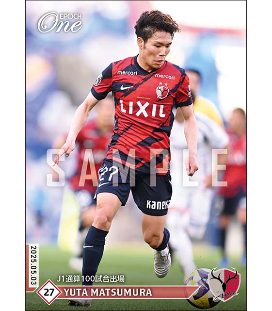 【松村優太】J1通算100試合出場（25.5.3）