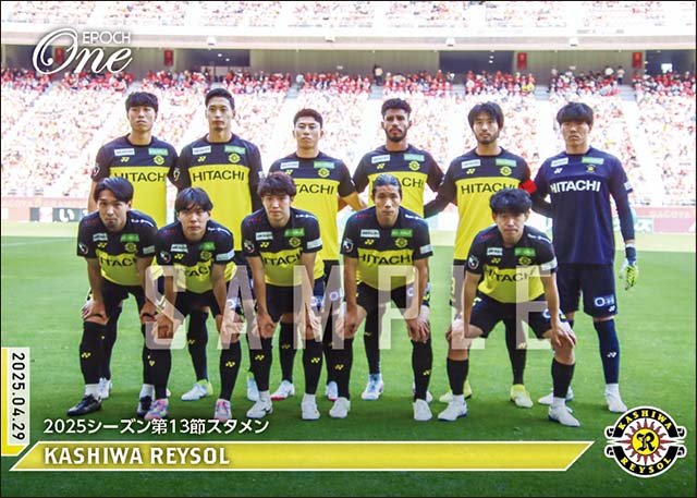 【柏レイソル】2025シーズン第13節スタメン（25.4.29）