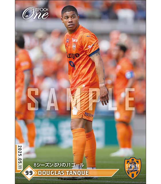 【ドウグラス タンキ】8シーズンぶりのJ1ゴール（25.5.11）