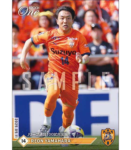 【山原怜音】Jリーグ通算100試合出場（25.5.11）