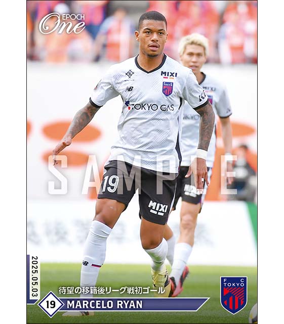 【マルセロ ヒアン】待望の移籍後リーグ戦初ゴール（25.5.3）