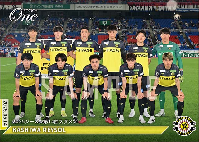 【柏レイソル】2025シーズン第14節スタメン（25.5.14）