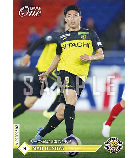 【細谷真大】Jリーグ通算150試合出場（25.5.14）