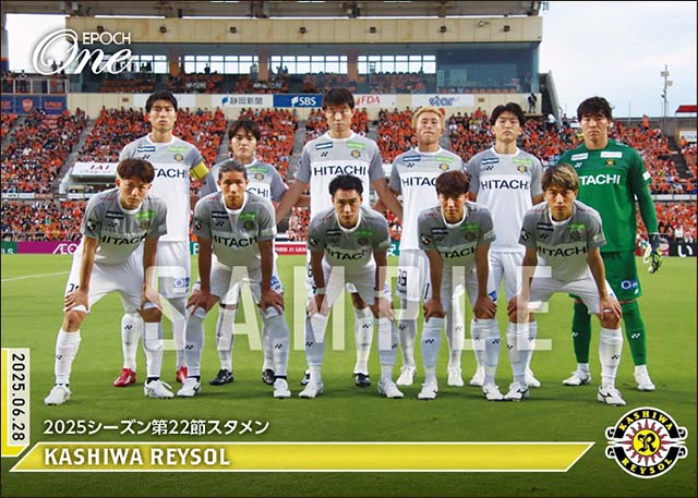 【柏レイソル】2025シーズン第22節スタメン（25.6.28）