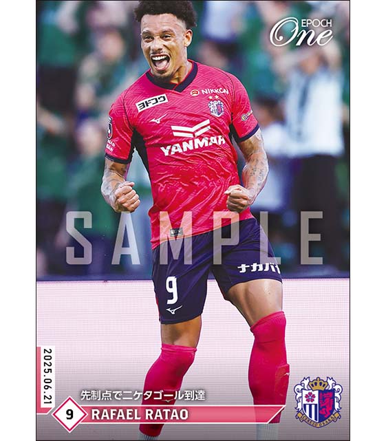 【ラファエル ハットン】先制点で二ケタゴール到達（25.6.21）