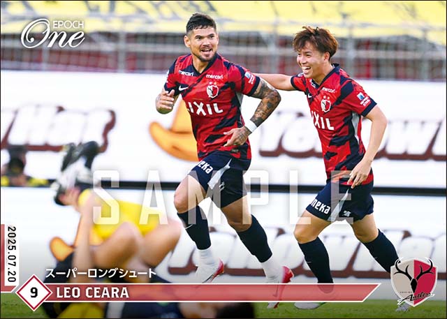 【レオ セアラ】スーパーロングシュート（25.7.20）