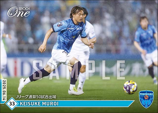 【室井彗佑】Jリーグ通算50試合出場（25.6.14）