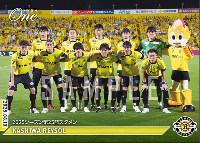 【柏レイソル】2025シーズン第25節スタメン（25.8.10）