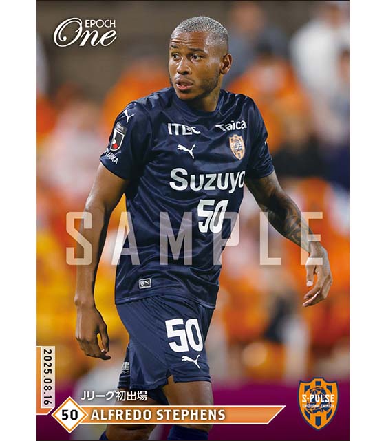 【アルフレド ステファンス】Jリーグ初出場（25.8.16）
