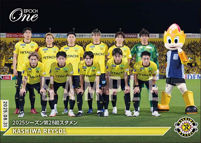 【柏レイソル】2025シーズン第28節スタメン（25.8.31）