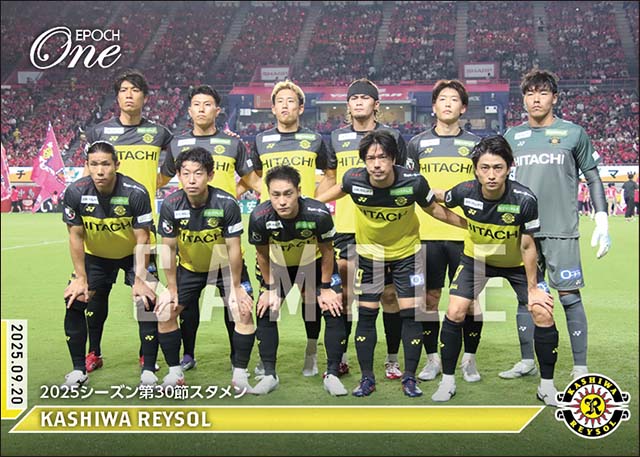 【柏レイソル】2025シーズン第30節スタメン（25.9.20）