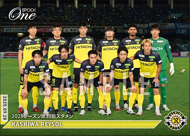 【柏レイソル】2025シーズン第32節スタメン（25.9.28）