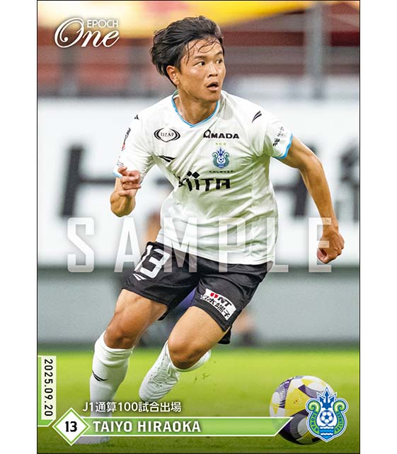 【平岡大陽】J1通算100試合出場（25.9.20）