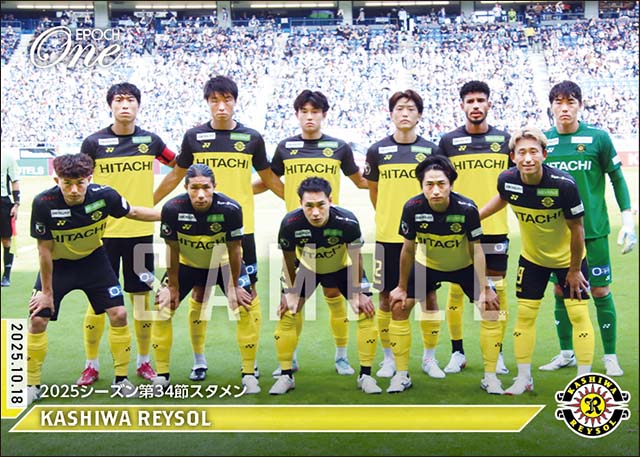 【柏レイソル】2025シーズン第34節スタメン（25.10.18）